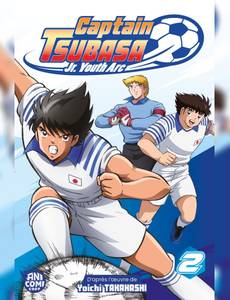 Couverture du premier album de la série Captain Tsubasa - Junior Youth Arc
