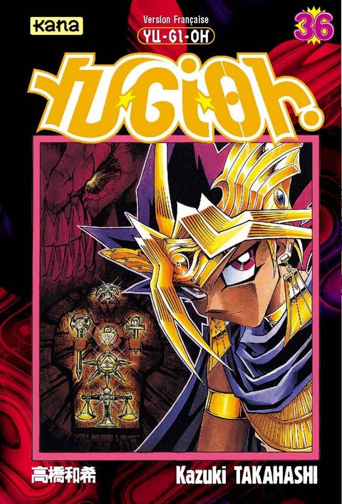 Couverture de l'album Yu-Gi-Oh!