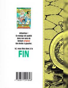Aperçu 2 de l'album Les Chevaliers du Zodiaque tome 13