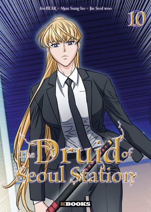 Couverture de l'album The Druid of Seoul Station