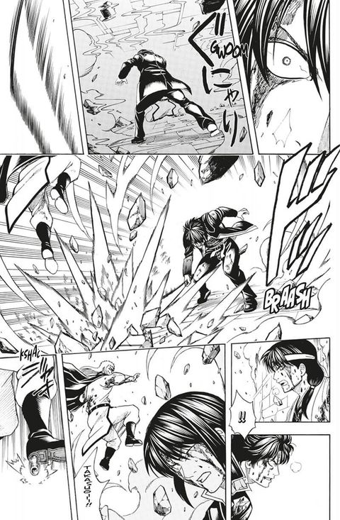 Aperçu de l'album Gintama tome 72 - Gintama - Tome 72