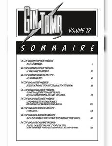 Aperçu 6 de l'album Gintama tome 72 - Gintama - Tome 72