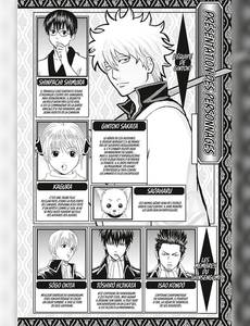 Aperçu 4 de l'album Gintama tome 72 - Gintama - Tome 72
