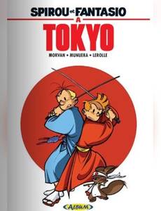 Couverture de l'album À Tokyo