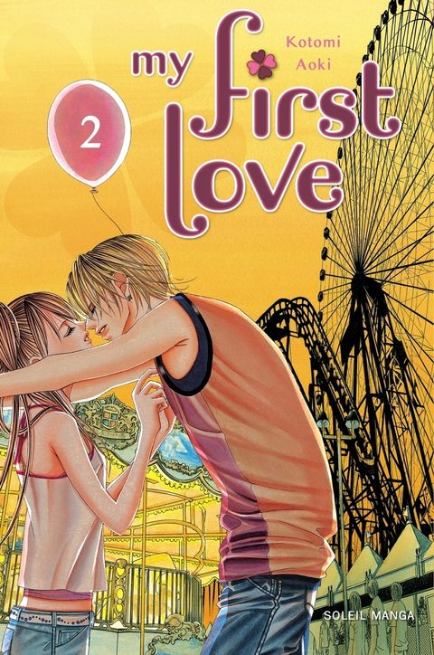 Couverture de l'album My First Love