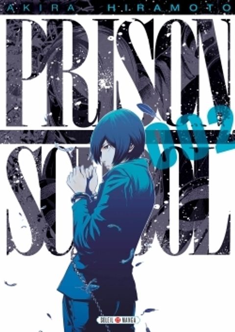 Couverture de l'album Prison School