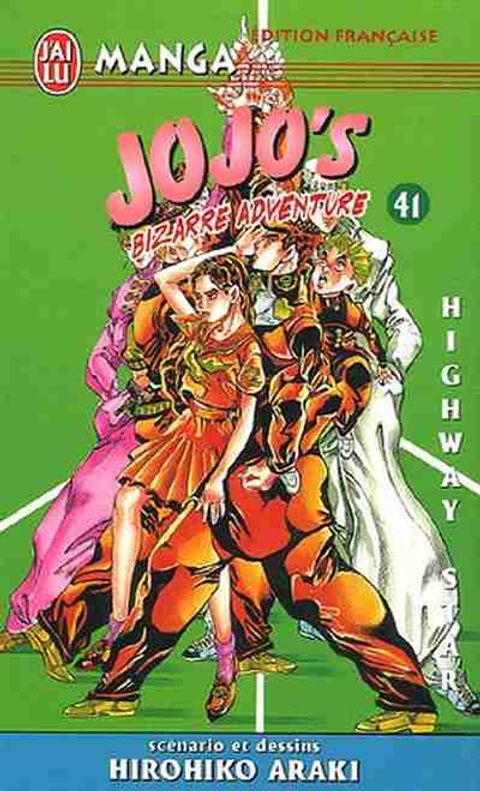 Couverture de l'album Highway Star