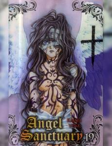 Couverture de l'album null