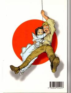 Aperçu 2 de l'album Star Wars Manga tome 1 - Un Nouvel Espoir