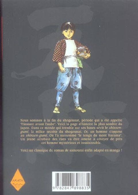 Aperçu de l'album Tengu tome 1