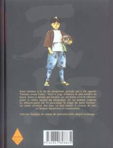 Aperçu 2 de l'album Tengu tome 1