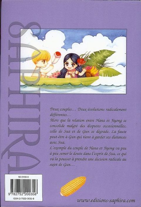 Aperçu de l'album Vitamin tome 5 - Vitamin, Tome 5 :