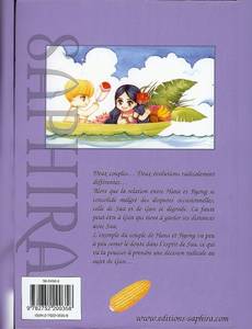Aperçu 2 de l'album Vitamin tome 5 - Vitamin, Tome 5 :