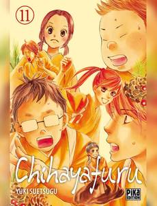 Couverture de l'album null