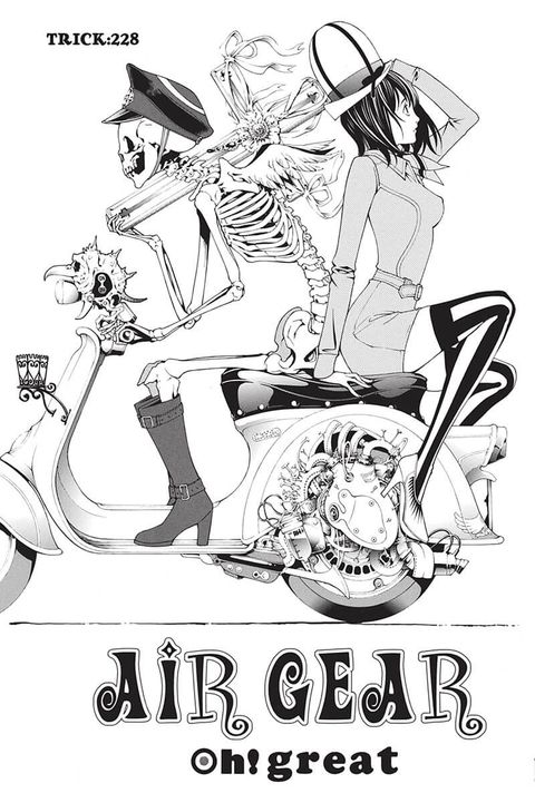 Aperçu de l'album Air Gear tome 25