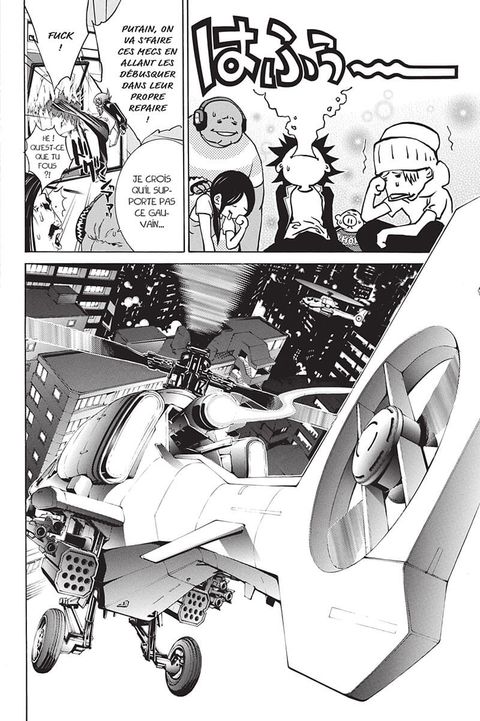 Aperçu de l'album Air Gear tome 25