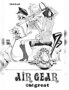 Aperçu 4 de l'album Air Gear tome 25