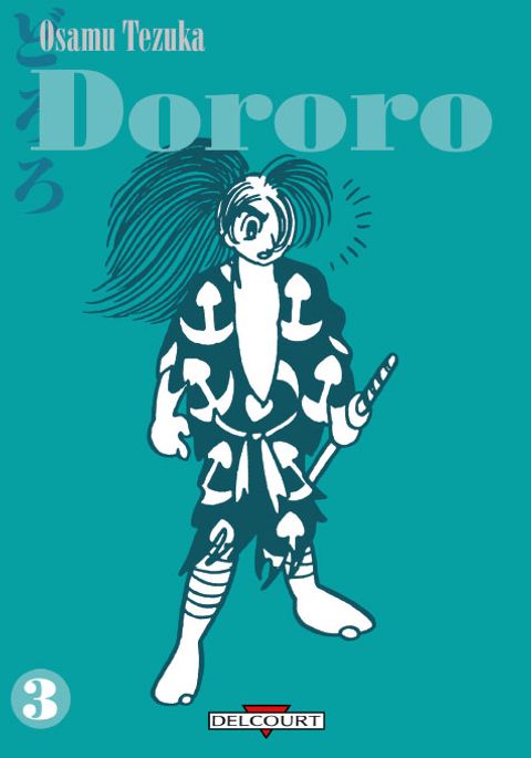 Couverture de l'album Dororo