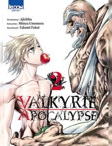 Couverture de l'album null