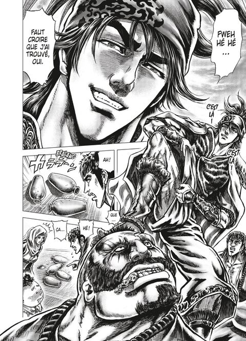 Aperçu de l'album Ikusa No Ko - La légende d'Oda Nobunaga tome 12