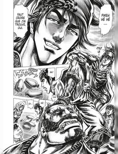 Aperçu 3 de l'album Ikusa No Ko - La légende d'Oda Nobunaga tome 12