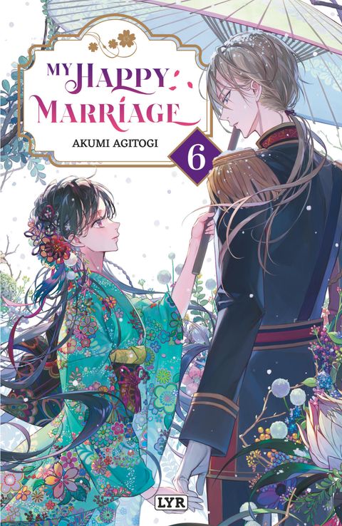 Couverture de l'album My happy mariage