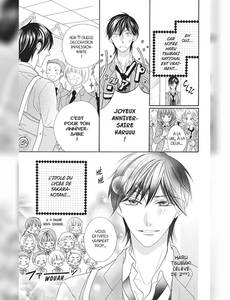 Aperçu 4 de l'album Le Journal de Kanoko - Années lycée tome 9
