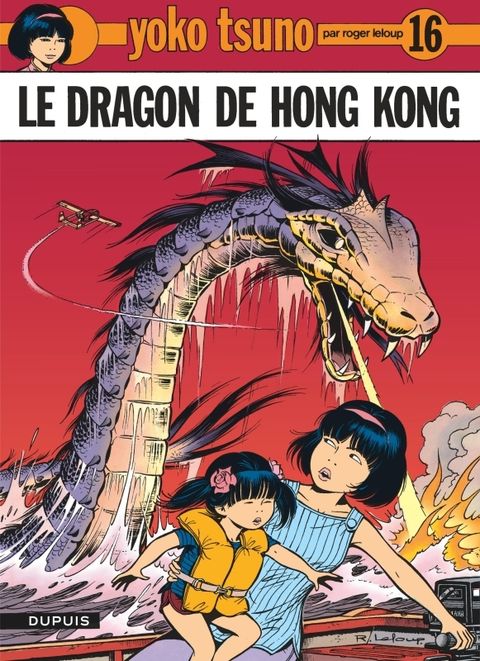 Couverture de l'album Le dragon de Hong Kong