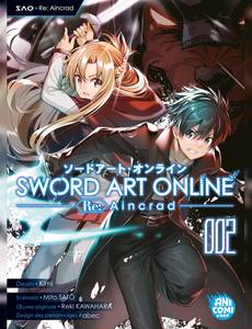 Aperçu 1 de l'album Sword Art Online - Re : Aincrad tome 2