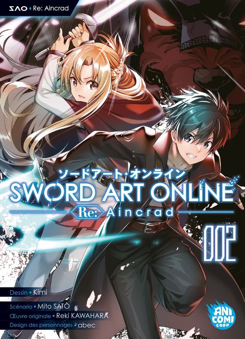Couverture de l'album Sword Art Online - Re : Aincrad