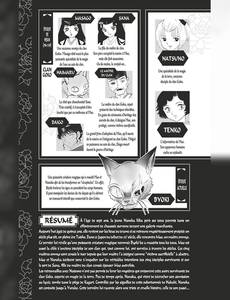Aperçu 4 de l'album Mao tome 10
