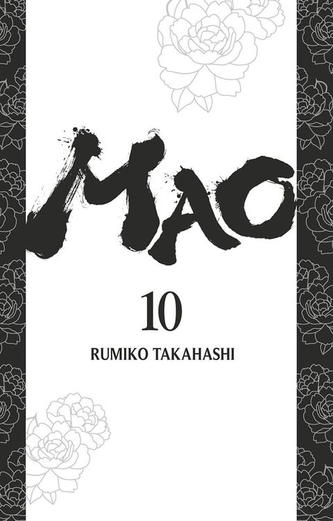 Aperçu de l'album Mao tome 10