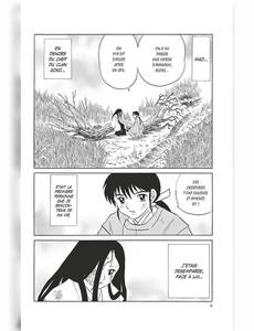 Aperçu 7 de l'album Mao tome 10