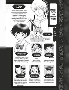 Aperçu 3 de l'album Mao tome 10