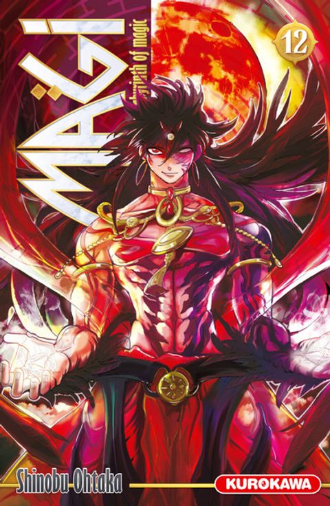 Couverture de l'album The Labyrinth Of Magic