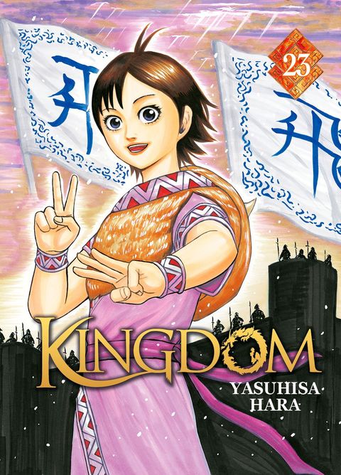 Couverture de l'album Kingdom
