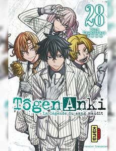 Aperçu 1 de l'album Togen anki la legende du sang maudit tome 28 - Tôgen Anki - La légende du sang maudit - Tome 28
