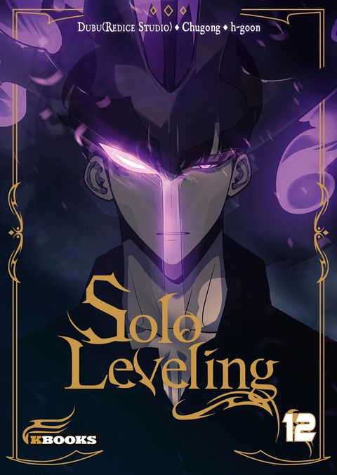 Couverture de l'album Solo Leveling