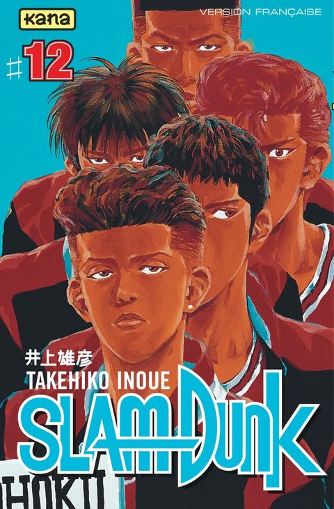 Couverture de l'album Slam Dunk