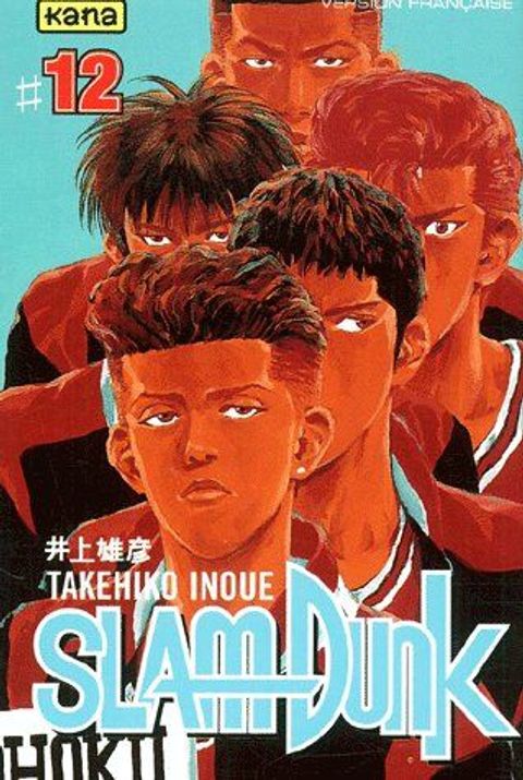 Couverture de l'album Slam Dunk