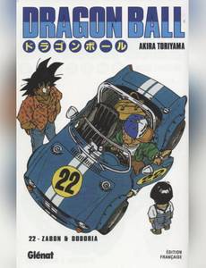 Couverture de l'album Dragon Ball, Tome 22 :