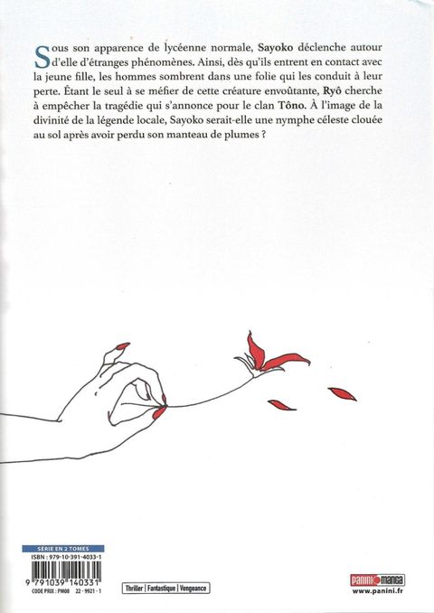Aperçu de l'album Kisshou Tennyo tome 2
