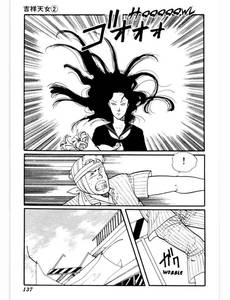 Aperçu 3 de l'album Kisshou Tennyo tome 2