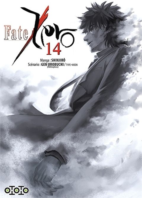 Couverture de l'album Fate/zero