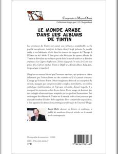 Aperçu 2 de l'album Tintin (Autour de la BD) tome 2015 - Le monde arabe dans les albums de Tintin