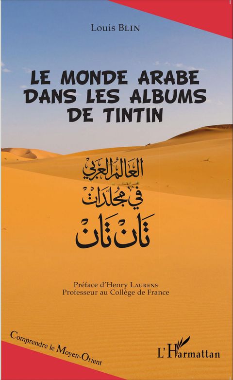 Couverture de l'album Le monde arabe dans les albums de Tintin