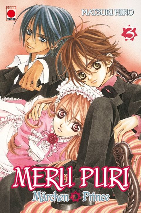 Couverture de l'album Meru Puri