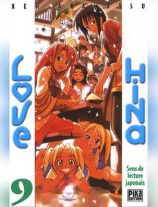 Couverture de l'album null