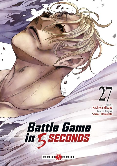Couverture de l'album Battle Game In 5 Seconds