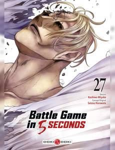 Aperçu 1 de l'album Battle Game In 5 Seconds tome 27